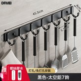 雅黑款7鉤:如圖
