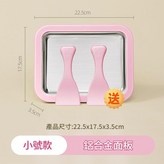 小號粉色 鋁合金 × 1個