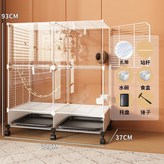D. 72x37x89cm 2단(양면 투명) × 1개