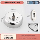 원형 304 2.8M 구멍 뚫린 형식 3m × 1개