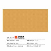 單面 土黃 × 1個