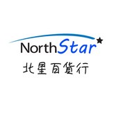 歡迎批量揪團聯繫客服【此選項非商品】 × 1個