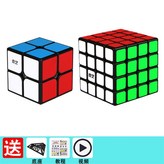 2階+4階,黑色（送底座+教程） × 1個