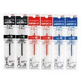 6개 혼합 (흑2+청2+적2)