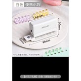 白色 × 1個