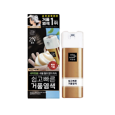 2N검정계열(흑색)