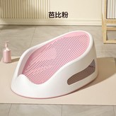 浴牀 粉 × 1個