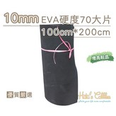 白色 × 1個