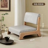 C. 회색 통나무 다리 × 1개