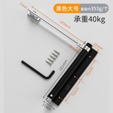 大號 黑色 × 1個