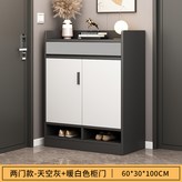 深灰暖白櫃門兩門款60CM:如圖所示 × 1個