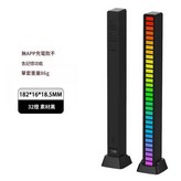 APP32燈充電黑 × 1個
