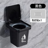 黑色:如圖 × 1個