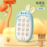 藍-萌兔手機電池板【軟膠耳朵可啃咬】:1 × 1個