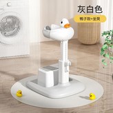 6667 - B鴨子款灰色色 坐凳 × 1套