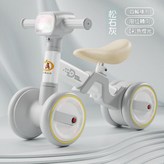松石灰閃光輪音樂燈光靜音輪軟座可調節 × 1個