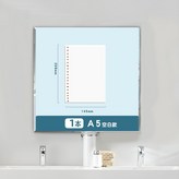 加厚-A5空白1本 × 1個