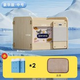 中號冰屋+送替換冰盒*2【進階款】 × 1個