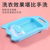 藍色 × 1個裝