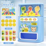 中號基礎款【淺藍】【無彩盒】:1 × 1個