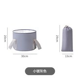 灰色無蓋小號 × 1個