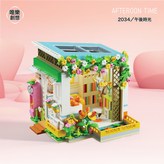 2034 午後時光  618顆粒  1盒 × 1個