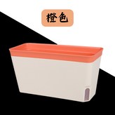 橙色 × 1個