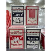 兄弟撲克牌(紅) × 1支