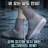 블랙2XL