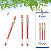 0.3mm 적색 3개 × 1세트