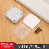 白色 1000g × 1個