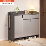 深灰淺灰三門一抽櫃90CM:如圖所示 × 1個