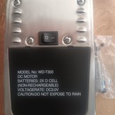 14寸液化氣款全自動電機配件 × 1個
