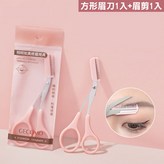 顏色隨機 × 1個