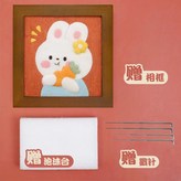 蘿卜兔 × 1個