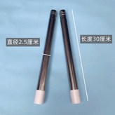 2.5中間段桿子2段 × 1個