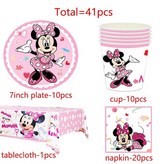 2. set-41pcs × 1개