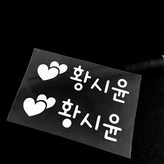 컷팅 의류 × 화이트