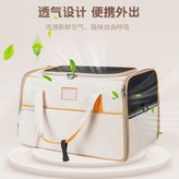 黃色,大號 × 1個