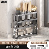 簡約款 槍灰色:如圖 × 1個