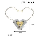 55 적층 코어 체인