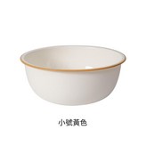 小號黃色 × 1個