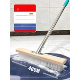 40cm 단단한 플라스틱 섬유 바닥 × 1개