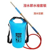 天藍色含水槍7 × 1個