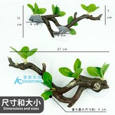 吸盤式 爬蟲樹根（純綠） × 1個