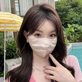 彩霞粉【2025升級款】100%真絲,均碼 × 1個