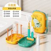 【卡其黄】便携式奶瓶刷6件套 × 1個