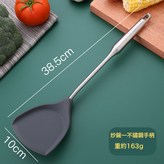 硅膠雙立鏟:如圖 × 1個