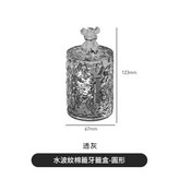 透灰圓形小熊款 × 1個