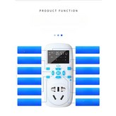 타이머 소켓 × 1개